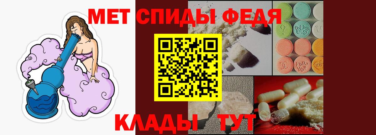 АМФ 97% Новочебоксарск