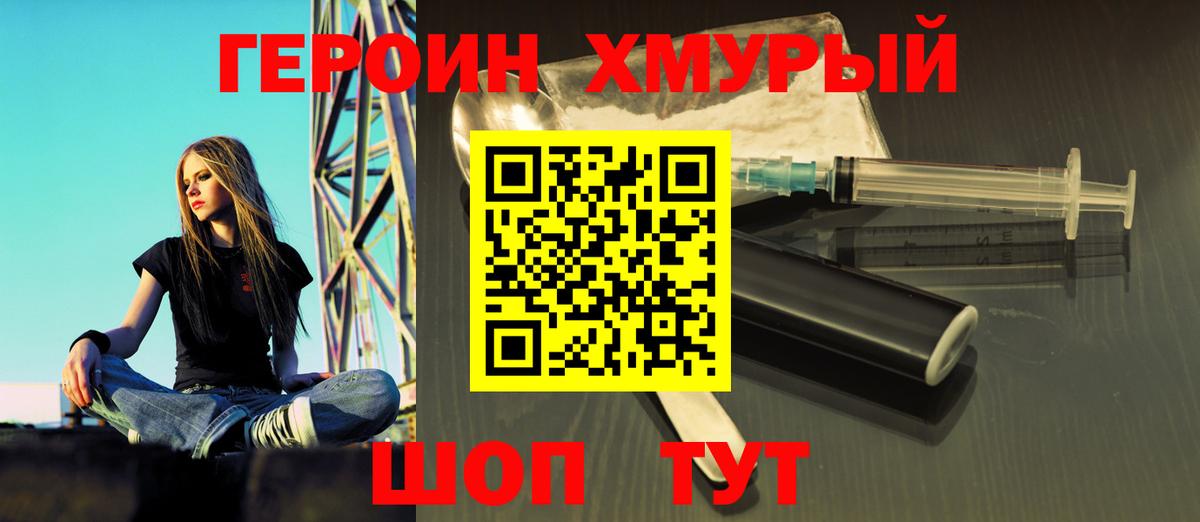 A-PVP СК кристаллы  Вход с VPN  Гашиш  Меф МЯУ МЯУ кристаллы  Новочебоксарск  Кокаин  Гашиш  Экстази  ТГК  Канабис  Меф МЯУ МЯУ 