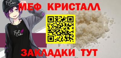 альфа пвп Тверь