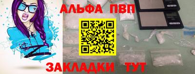 метамфетамин Тара