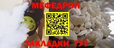 альфа пвп Тверь