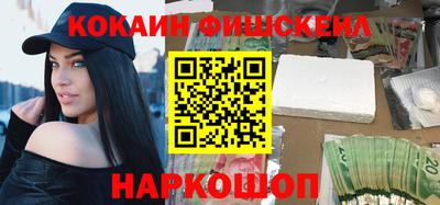 метамфетамин Тара