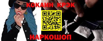 амфетамин Татарск