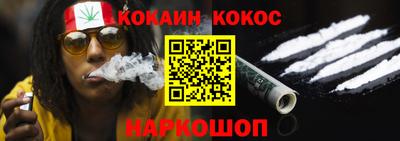 амфетамин Татарск