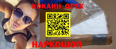 амфетамин Татарск