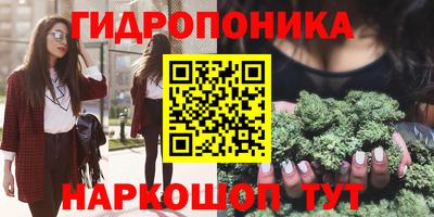 альфа пвп Тверь