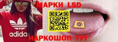 амфетамин Татарск