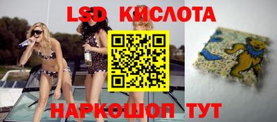 амфетамин Татарск