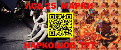 метамфетамин Тара