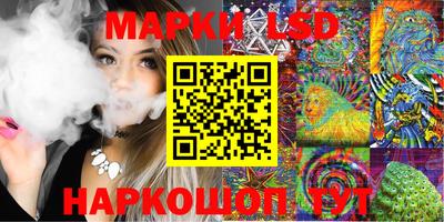 амфетамин Татарск