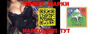 альфа пвп Тверь