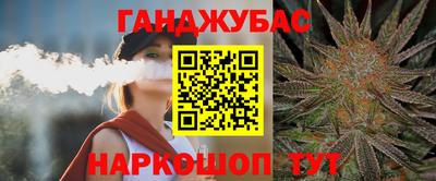 амфетамин Татарск