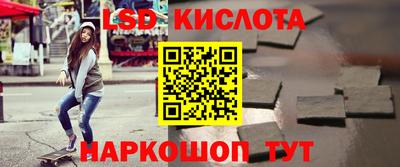альфа пвп Тверь