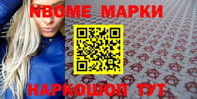 метамфетамин Тара