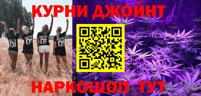 альфа пвп Тверь