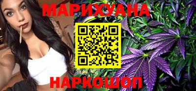 метамфетамин Тара