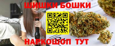 амфетамин Татарск