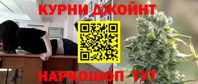 альфа пвп Тверь