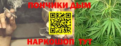 амфетамин Татарск