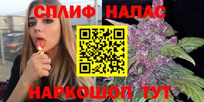 альфа пвп Тверь