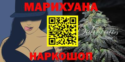 метамфетамин Тара