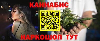 альфа пвп Тверь