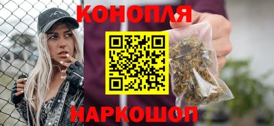 амфетамин Татарск