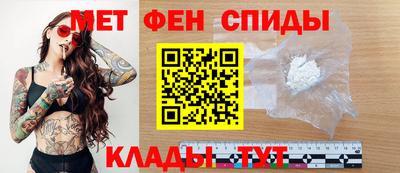 альфа пвп Тверь