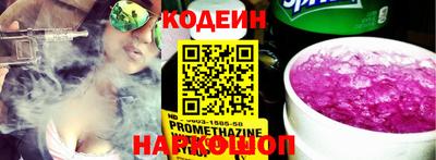 амфетамин Татарск