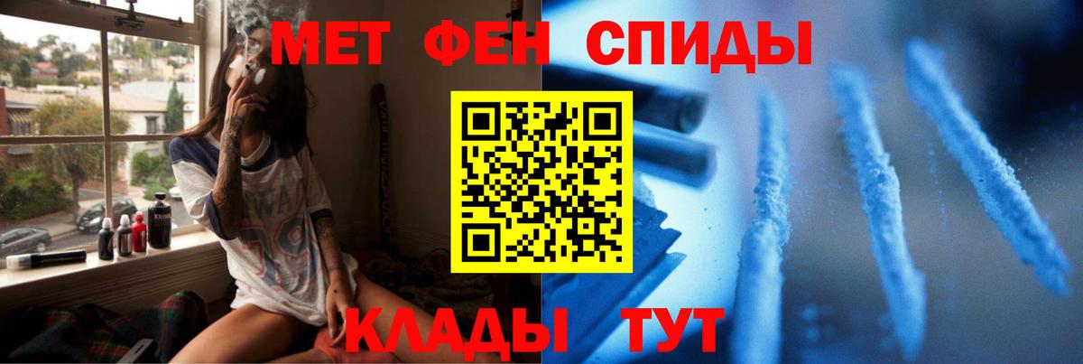 ГАШ Новочебоксарск